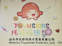 Shantou Toymerike Trading Co., Ltd.
