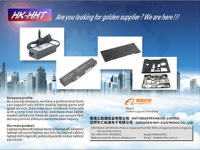 Shenzhen Hht-electronic Co., Ltd.