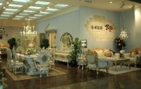 Foshan City Nanhai Pei Li Fei Pa Furniture Co., Ltd.