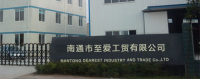 Nantong Dearest Industry & Trade Co., Ltd.