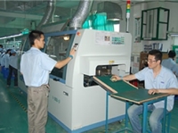 Shenzhen Lianzhengda Technology Co., Ltd.