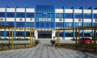 Kdn Biotech (shanghai) Co., Ltd.