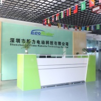 Shenzhen Ecorider Robotic Technology Co., Ltd.