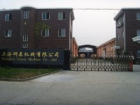 Shanghai Yieson Machine Co., Ltd.