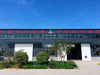 Zhucheng Guanrun Environmental Protection Technology Co., Ltd.
