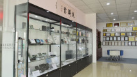 Shenzhen Share Technology Co., Ltd.