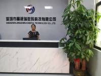 Shenzhen Jingshirui Digital Technology Co., Ltd.