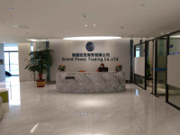 Shenzhen Grand Power Trading Co., Ltd.