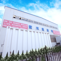 Dalian Ziqi Container Manufacturing Co., Ltd.