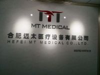 Hefei Mt Medical Co., Ltd.