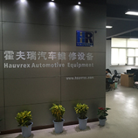 Hauvrex (hangzhou) Automotive Equipment Co., Ltd.
