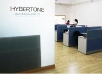Shenzhen Hybertone Tech Limited