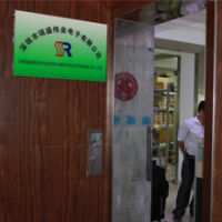 Shenzhen Ruishengweiye Electronic Co., Ltd.