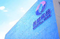 Fujian Minwell Food Industrial Co., Ltd.