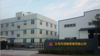 Yiwu Chunyu Trade Co., Ltd.