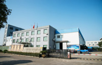 Ningbo Xianglong Metal Products Co., Ltd.