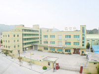 Guang Her Cheng Electronics Industrial Co., Ltd.