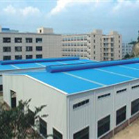 Shenzhen Vivinature Industries Co., Ltd.