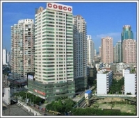 Xiamen Great Rise Business Trade Co., Ltd.