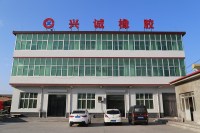 Renqiu Xingcheng Rubber Products Co., Ltd.