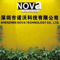 Shenzhen Nova Technology Co., Ltd.