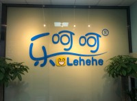 Shenzhen Lehehe Technology Co., Ltd.