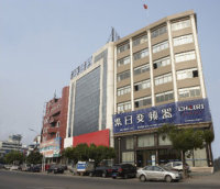 Zhejiang Ziri Electrical Technology Co., Ltd.