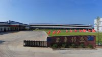 Taixing Sainty Industry Co., Ltd.