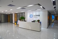 Shenzhen Winext Technology Co., Ltd.