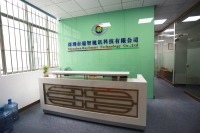 Shenzhen Raysmart Technology Co., Ltd.
