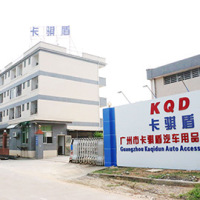 Guangzhou Kaqidun Auto Accessories Co., Ltd.