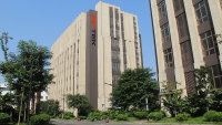 Chongqing Ziptek Co., Ltd.