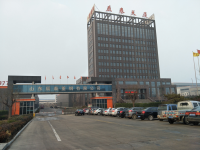 Shandong Chentai Heavy Steel Construction Group Co., Ltd.
