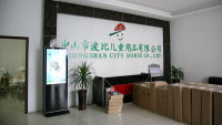Zhongshan City Bobie Baby Product Co., Ltd.