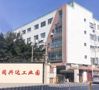 Shenzhen Meiwang Electronic Technology Co., Ltd.