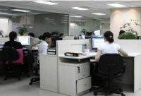 Shenzhen Yitahua Electronics Development Co., Limited