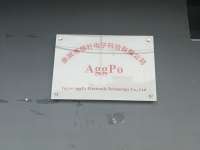 Yuyao Aggpo Electronic Technology Co., Ltd.