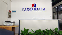 Jiangxi Mass Garment Co., Ltd.