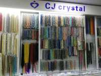 Dongguan Xingzhao Crystal Jewelry Factory