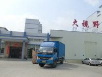 Dongguan Dashiye Auto Wiper Blade Factory