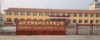 Shandong Tianjiao Biotech Co., Ltd.
