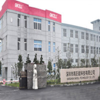 Shenzhen Gmcell Technology Co., Ltd.