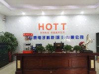 Hongfutai Electronic Technology (shenzhen) Co., Limited