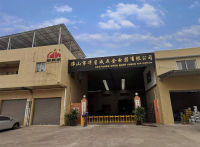 Foshan Huaxingwei Hardware & Electrical Appliances Co., Ltd.