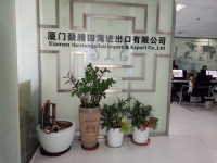 Xiamen Haotengsihai Import&export Co., Ltd.