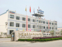 Jiangsu Guowei Motor Co., Ltd.