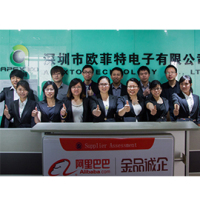 Shenzhen Apexto Electronic Co., Ltd.