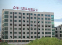 Yiwu Jiayi Commodity Co., Ltd.