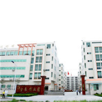 Shenzhen Lanbo Household Items Co., Ltd.