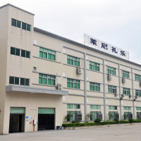 Shenzhen Leini-lile Technology Limited